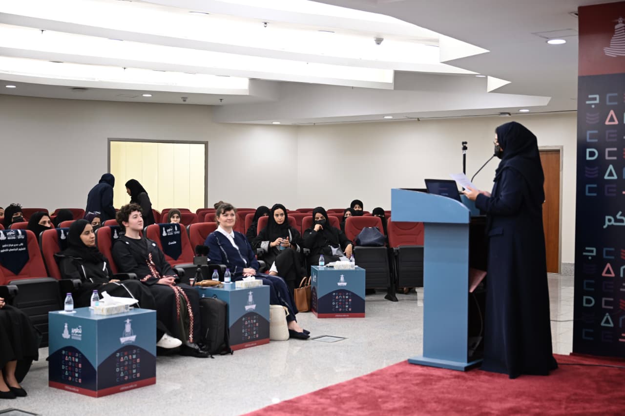 جامعة الملك عبدالعزيز تعقد اللقاء التعريفي لزمالة ابن خلدون